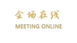北京行者居连锁酒店